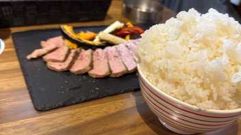 (未使用･未開封品)　ニコニコ動物園 [DVD] og8985z 未使用・未開封品) GIANIZM [初回限定盤 CD+DVD] og8985z