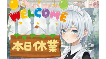 港あくあアニバーサリーライブ２０２０あくあ色すーぱーどりーむ　ホロライブ Amazon.co.jp: ホロライブ 湊あくあ あくあ色すーぱー☆どり~む