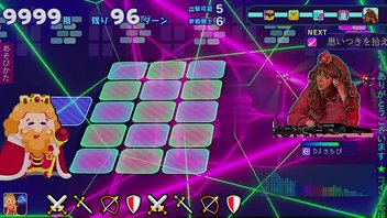 新品　ニコニコ超会議 2025 会場限定 type B セット 超物販 | ニコニコ超会議2025 公式サイト