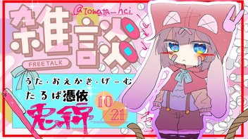 湊あくあアニバーサリーライブ2020 あくあ色すーぱーどりーむ Amazon.co.jp: 湊あくあ アニバーサリーライブ 2020 あくあ色す