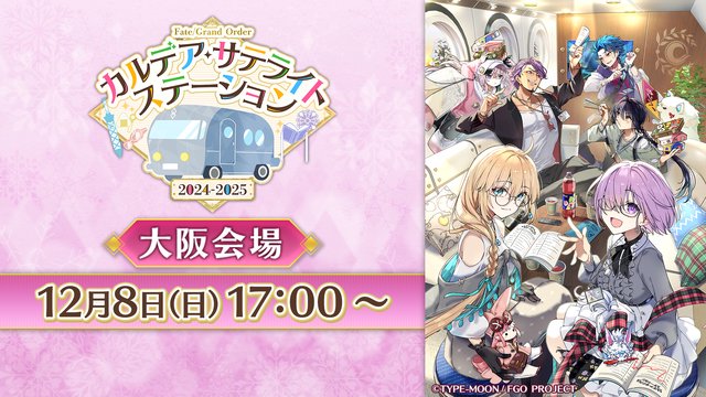 【最終価格】東方 相対想秋  幽閉サテライト＆少女フラクタル mqdefault.jpg