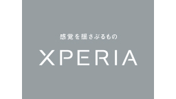 【TGS2015】 Xperia 公式生放送 ～一般公開日2日目