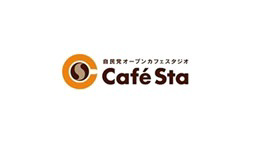 【CafeSta特番】オープンエントリー2016 いよいよ候補者受付ス...