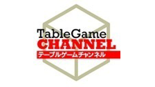 火曜の夜は冒険者！『剣の街の異邦人TRPG』特別回