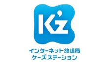 置鮎龍太郎・R藤本のニコ生やってま～す！チャンネルオープン記念生放送！