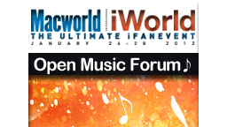 Macworld 2012 音楽好き必見！バークリー音楽大学のプロによ...