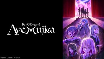 BanG Dream! Ave Mujica 8話上映会