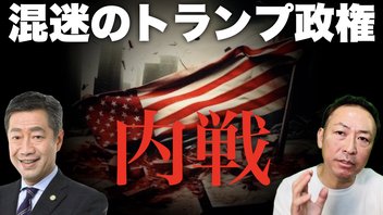 【ニコニコ全編ライブ配信】