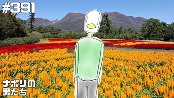 [会員限定] #391 開けにくいギザギザ探し選手権
