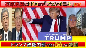 【第124回　6/29　山口敬之　生放送】