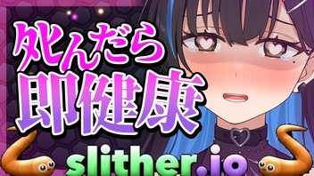 【リアタイ＆１週間無料】ﾀﾋんだら即健康お給仕！！【ますかれーど/相晴ひなた】