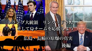 トビキングライブ配信江の島トーク7月4日