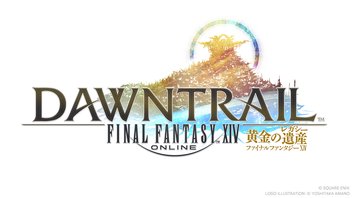 FFXIVパッチ7.3「明日への道標」パッチノート朗読会