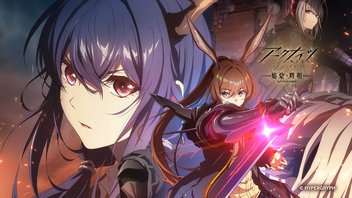 アークナイツ【焔燼曙明/RISE FROM EMBER】全10話一挙放送