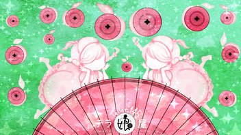 『金元寿子と川上千尋のテラ娘屋』#145【生放送／一部会員限定】