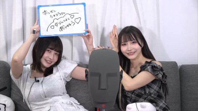 めいしおvol.01 ASMR